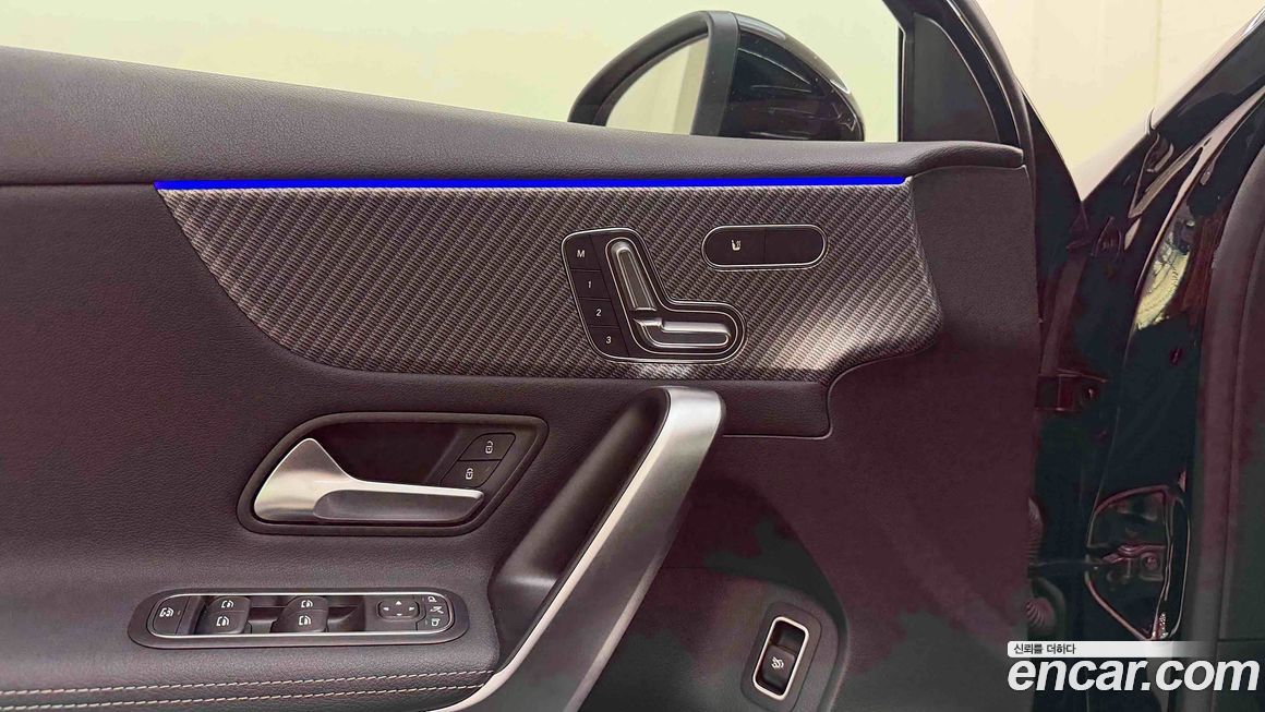 Mercedes-Benz A-Class 2026