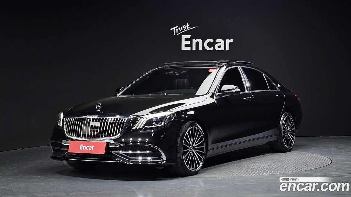 Mercedes-Benz S-Class 2017