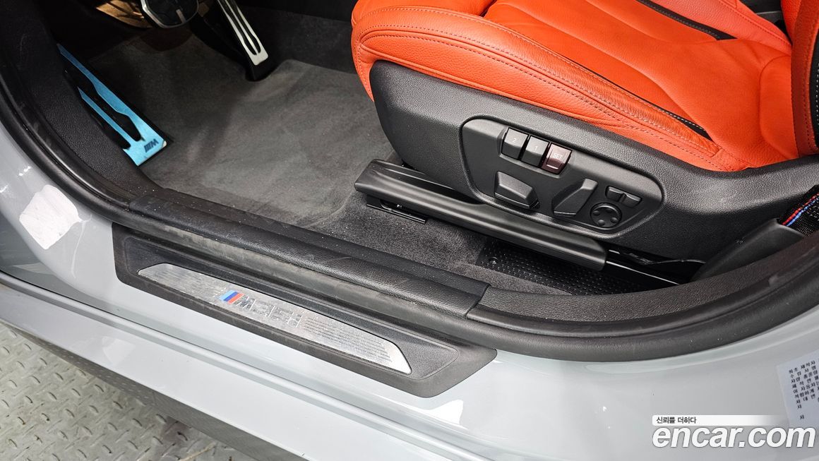 BMW X2 (F39) 2023