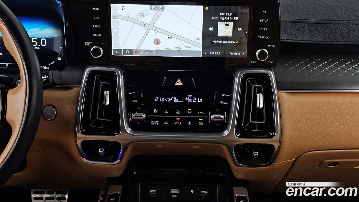 Kia Sorento 2023