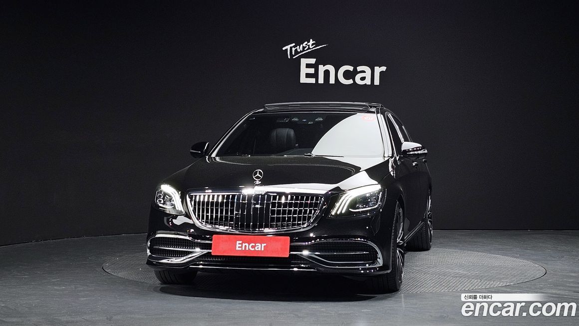 Mercedes-Benz S-Class 2017