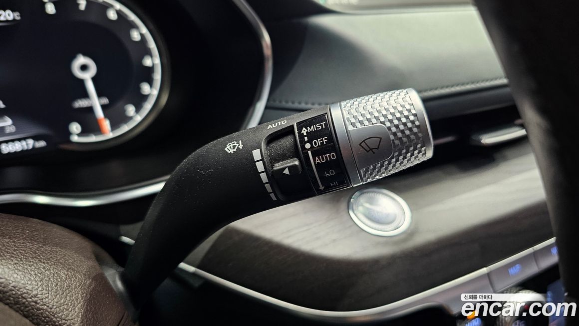 Genesis G80 2023