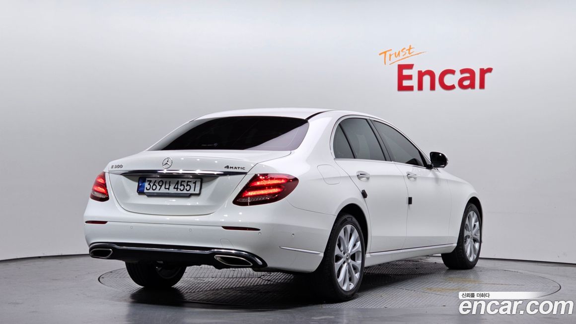 Mercedes-Benz E-Class 2020