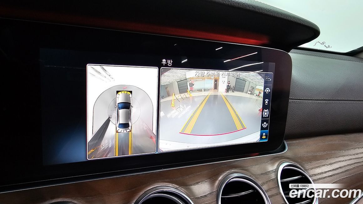 Mercedes-Benz E-Class 2020