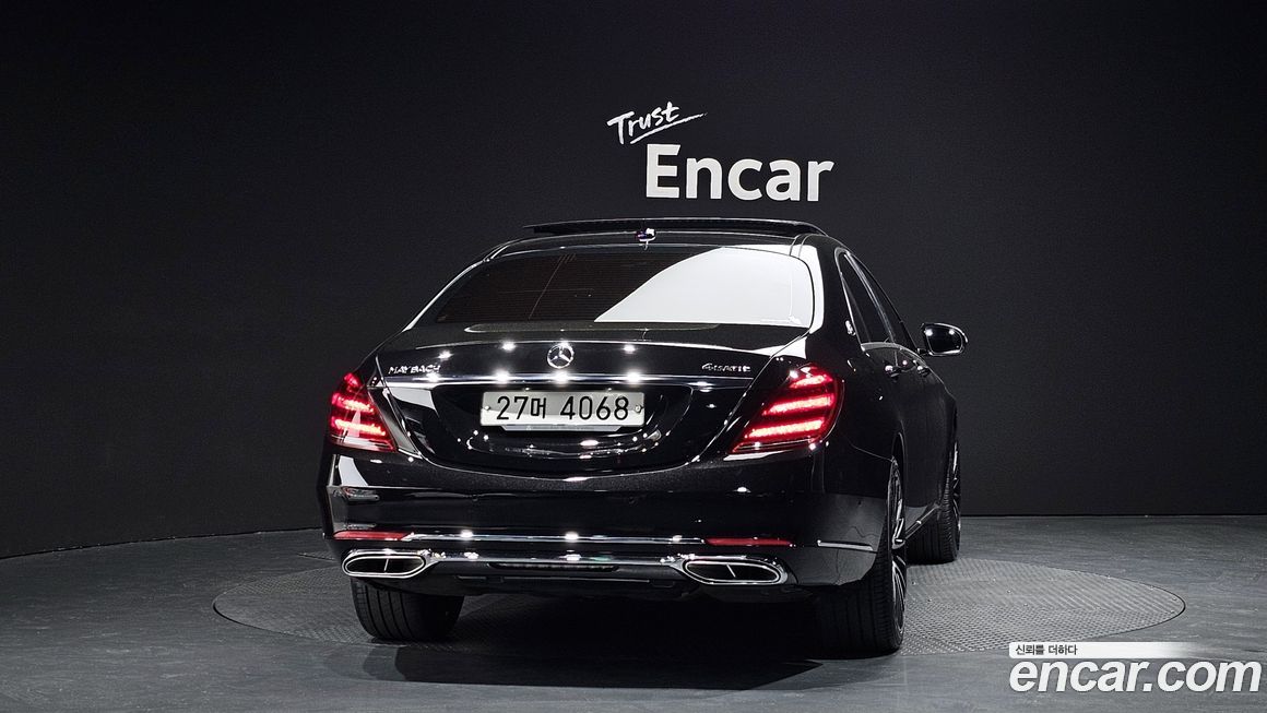 Mercedes-Benz S-Class 2017