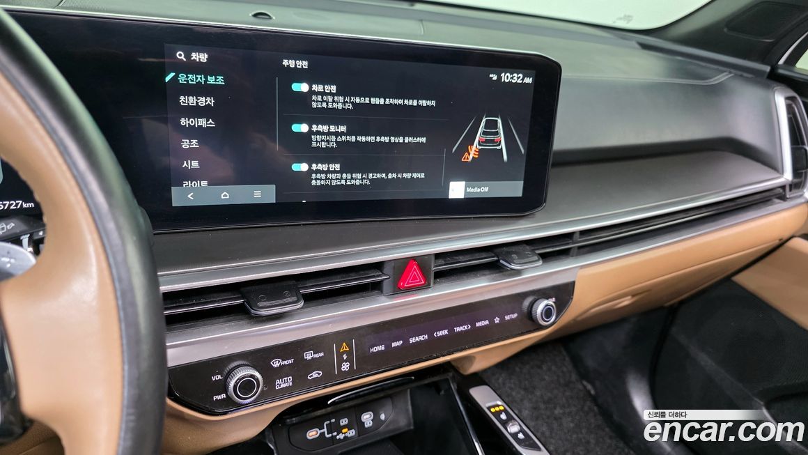 Kia Sorento 2024