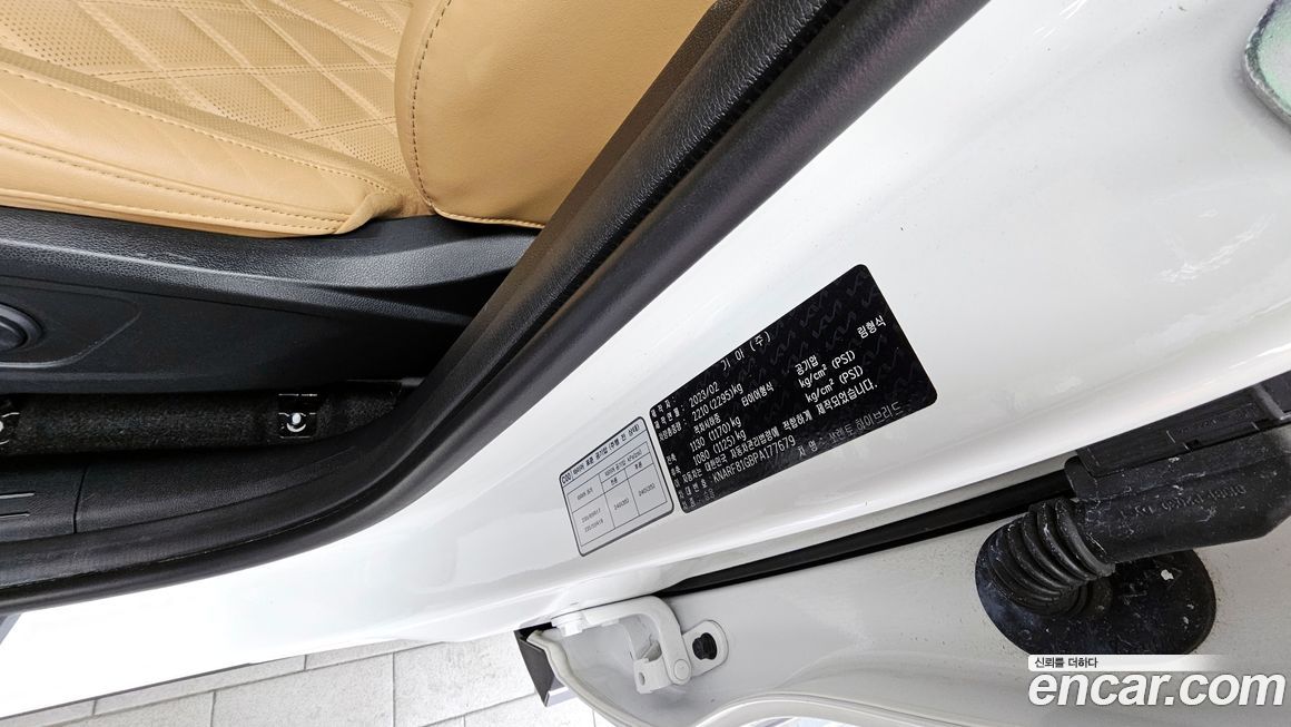 Kia Sorento 2023
