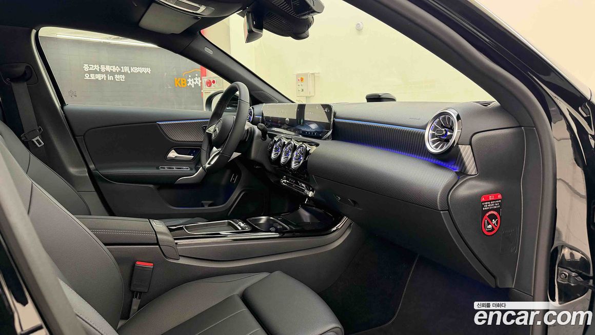Mercedes-Benz A-Class 2026