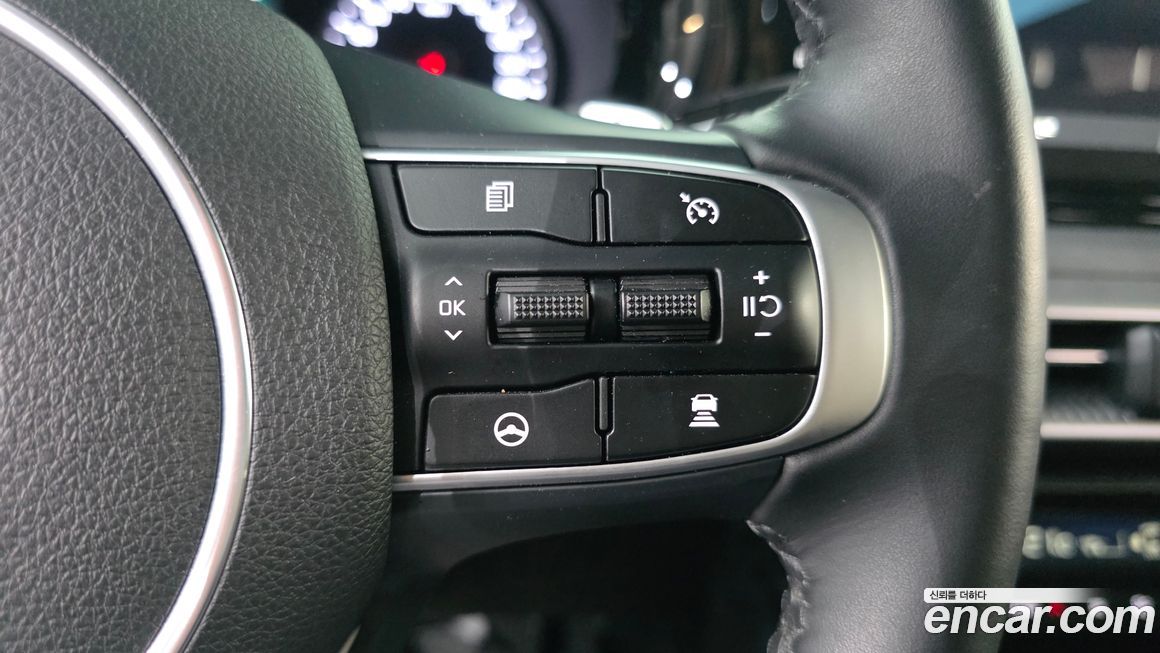 Kia K5 2023