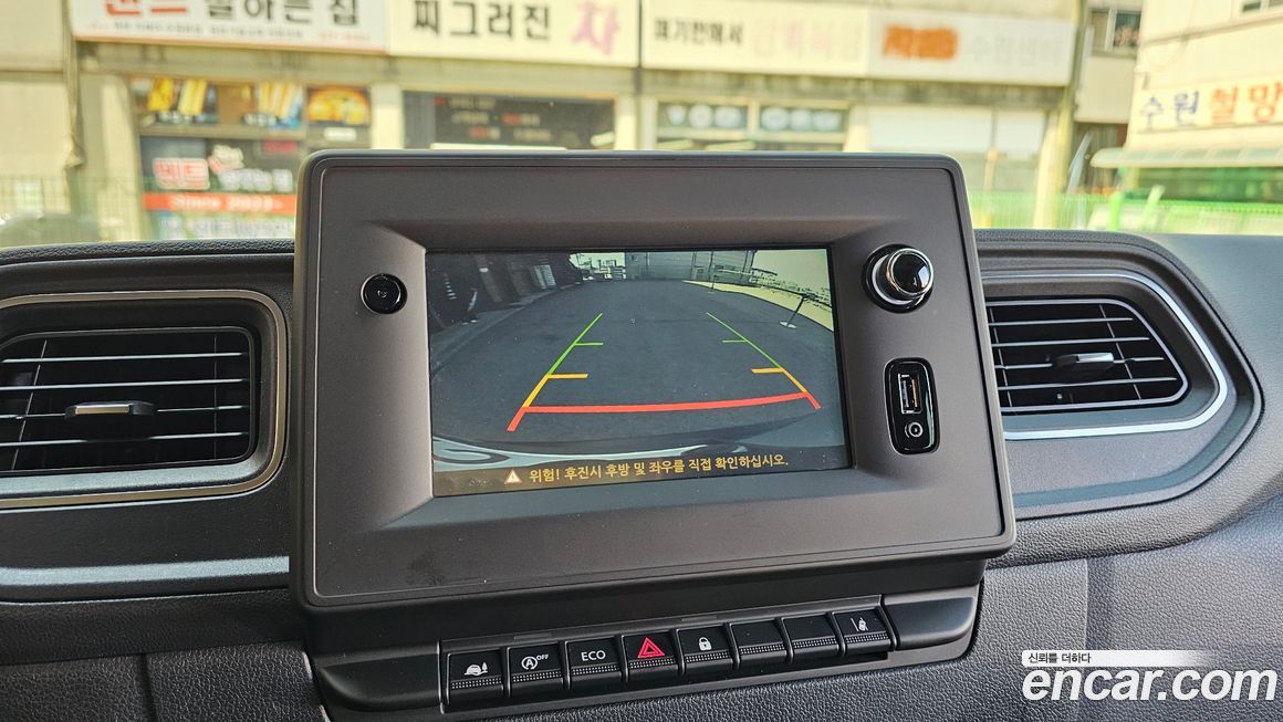 Renault-KoreaSamsung Master 2020