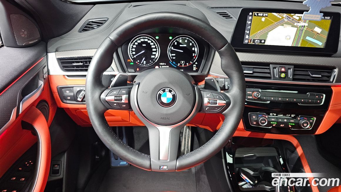 BMW X2 (F39) 2023