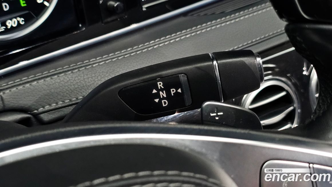 Mercedes-Benz S-Class 2017