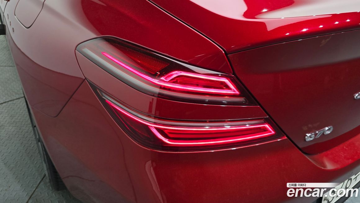 Genesis G70 2023