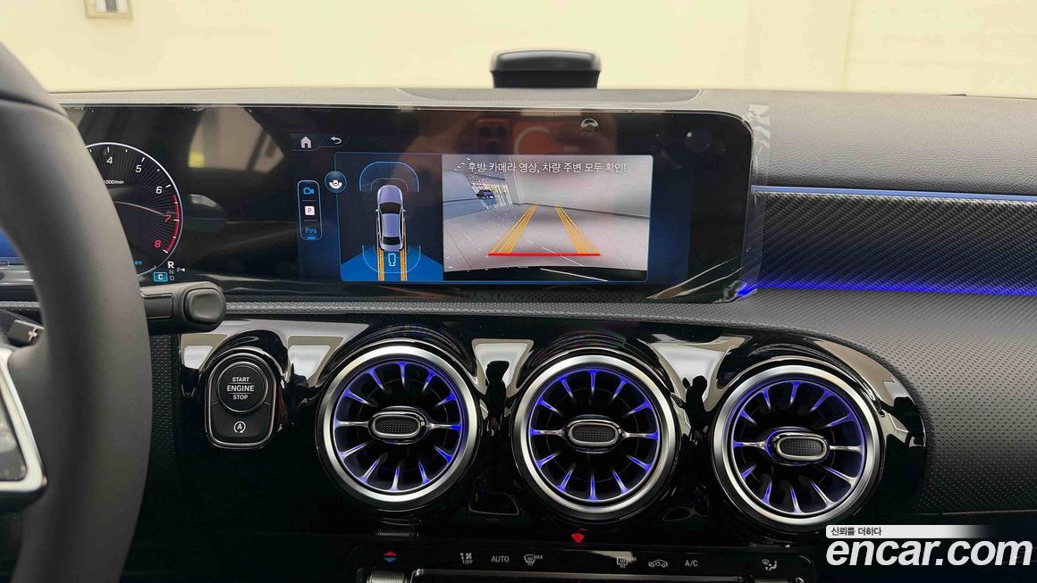 Mercedes-Benz A-Class 2026