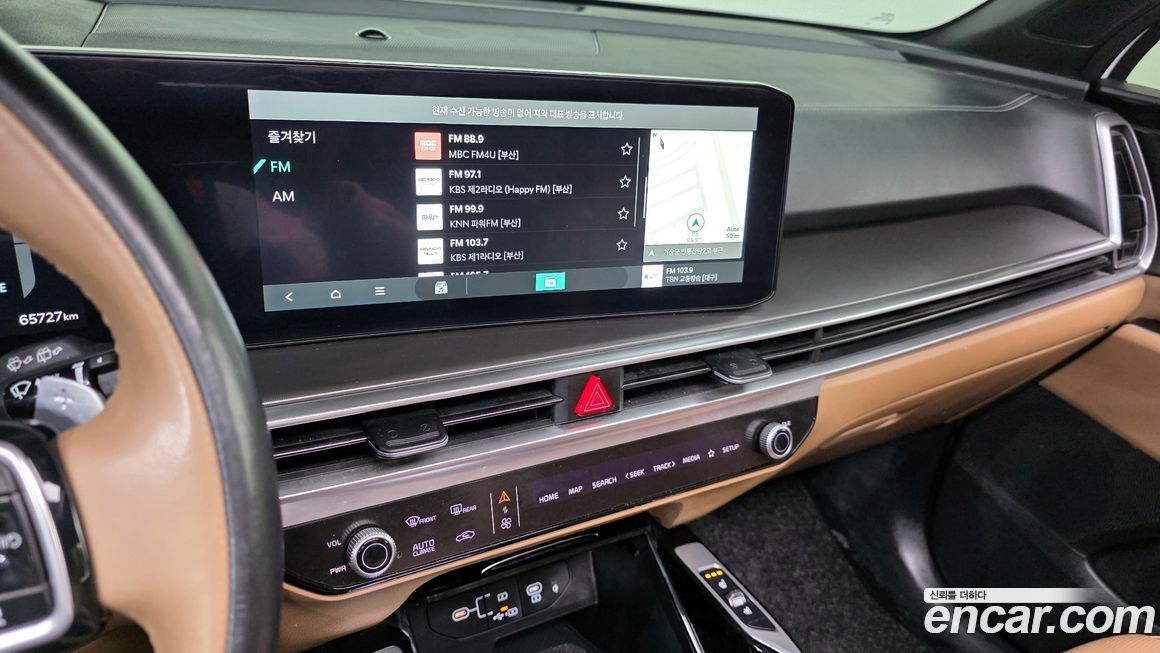 Kia Sorento 2024