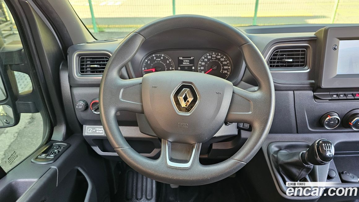 Renault-KoreaSamsung Master 2020