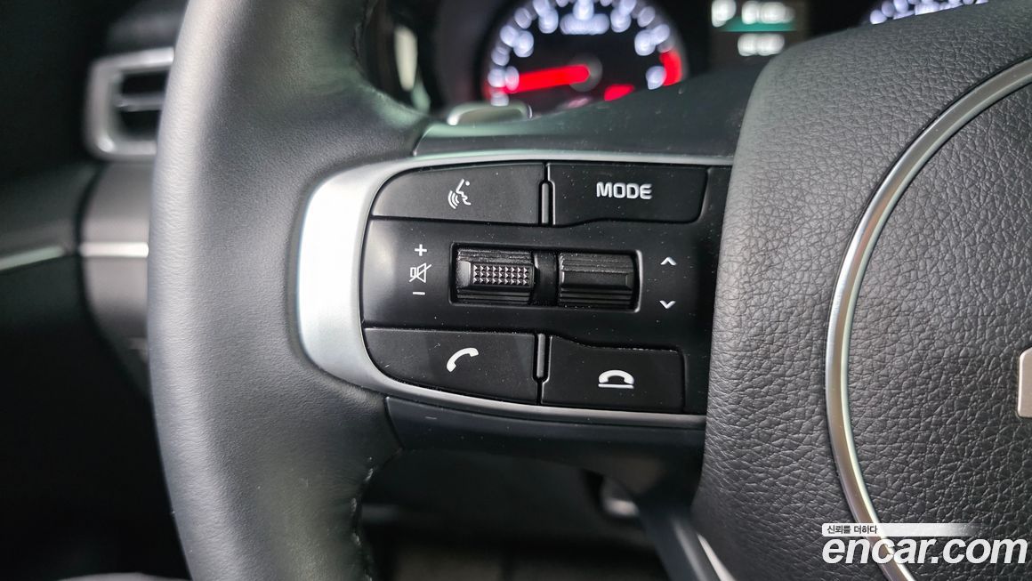 Kia K5 2023