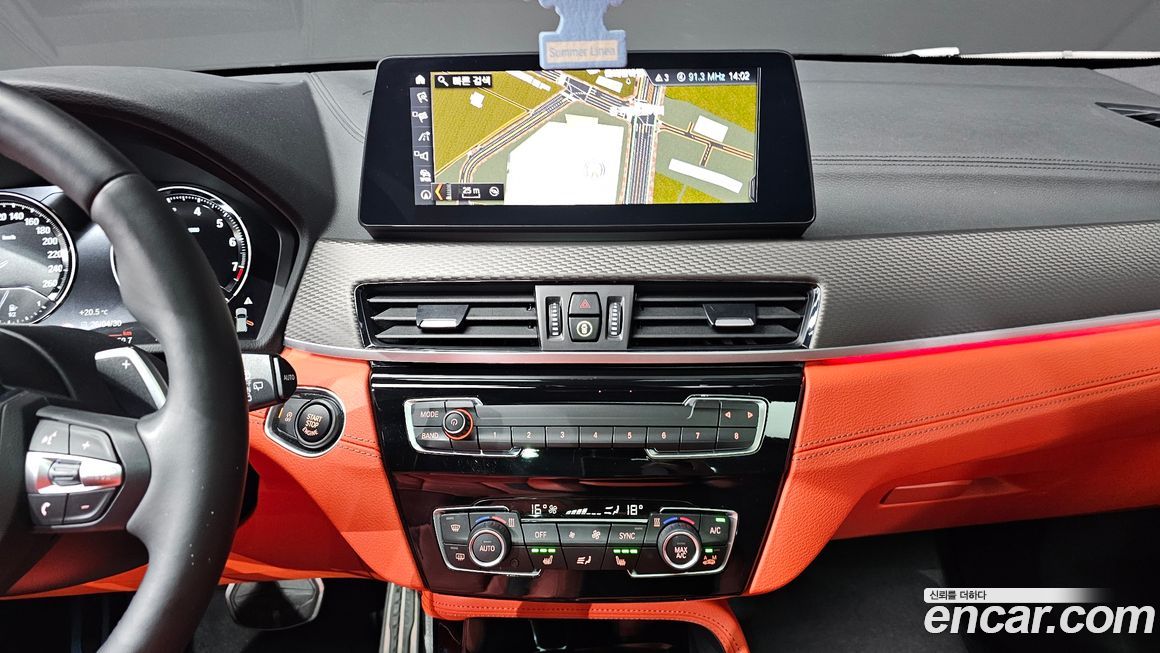 BMW X2 (F39) 2023