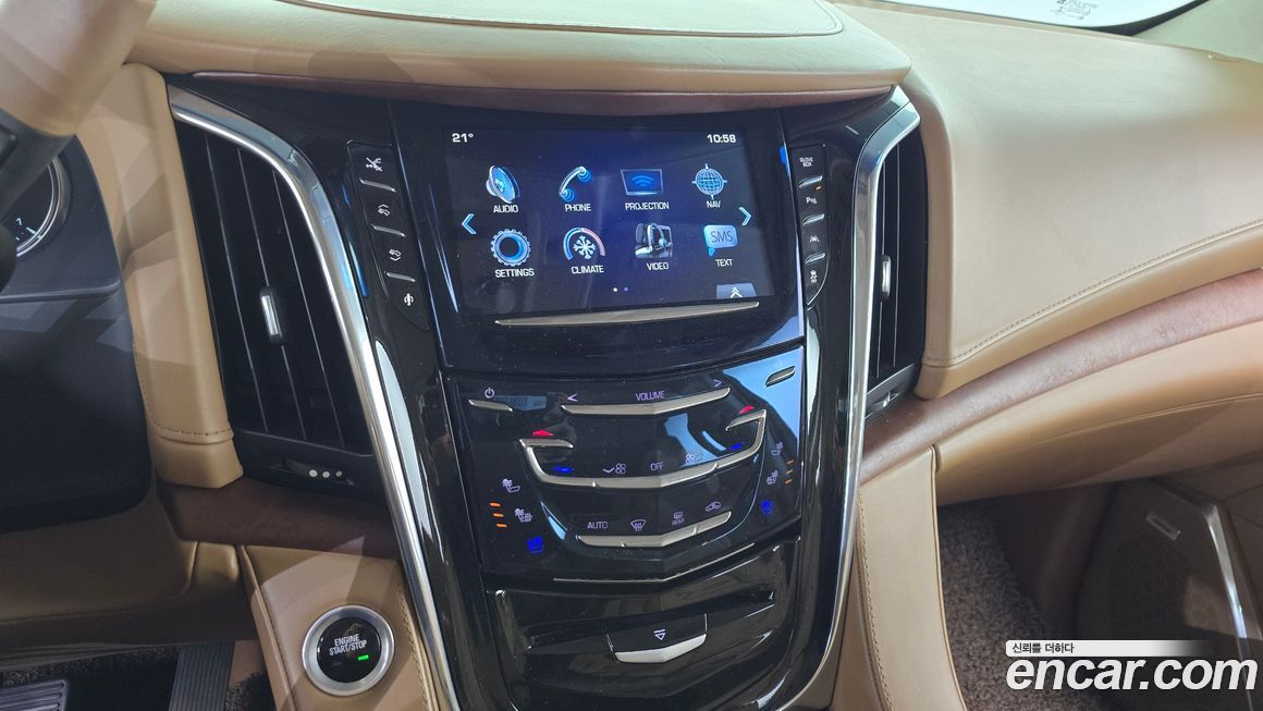 Cadillac Escalade 2016