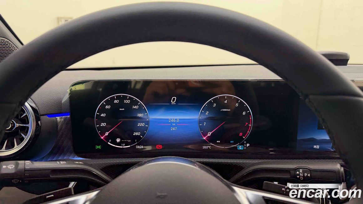 Mercedes-Benz A-Class 2026