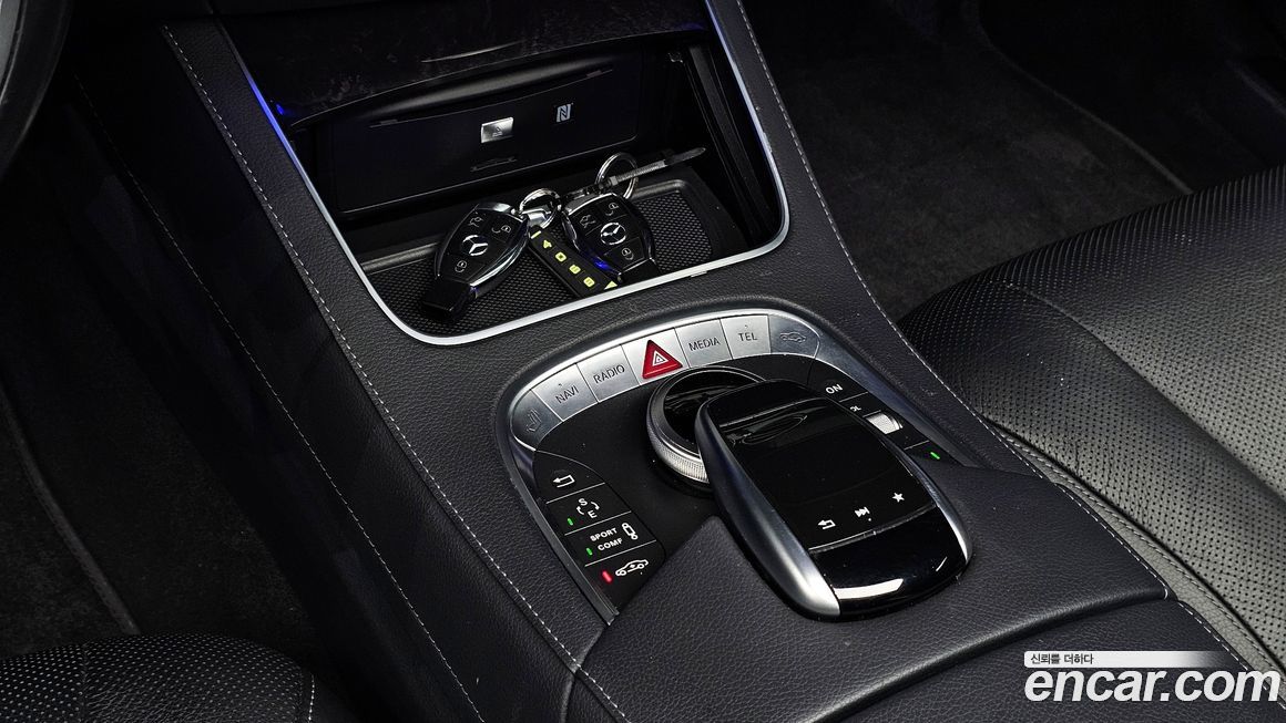 Mercedes-Benz S-Class 2017