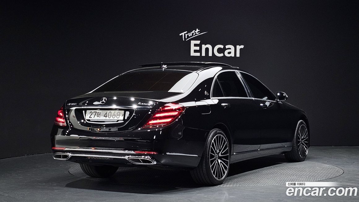 Mercedes-Benz S-Class 2017