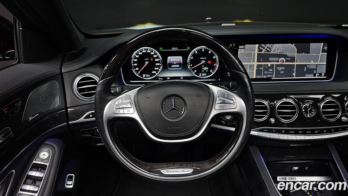 Mercedes-Benz S-Class 2017