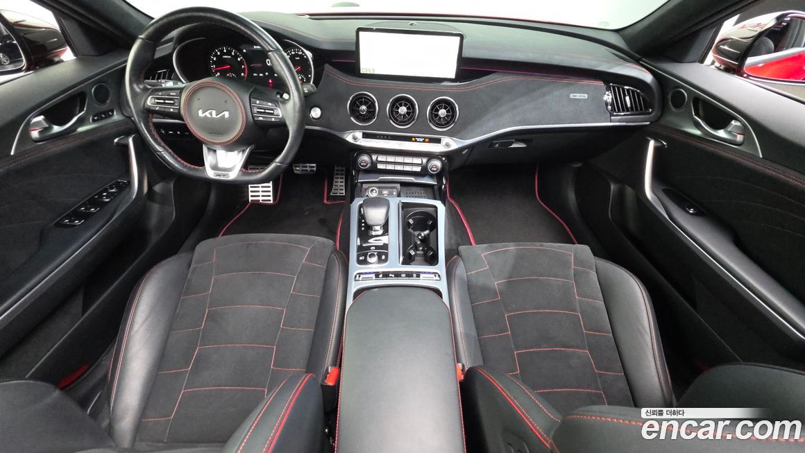 Kia Stinger 2023