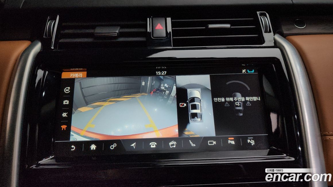 Land Rover Discovery 2019