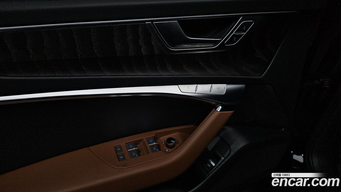 Audi A6 2023