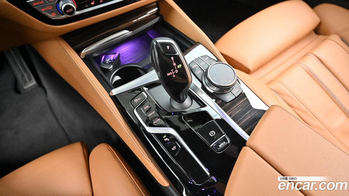 BMW 5-Series 2021