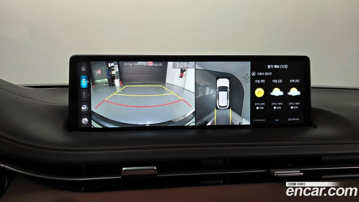Genesis GV70 2021