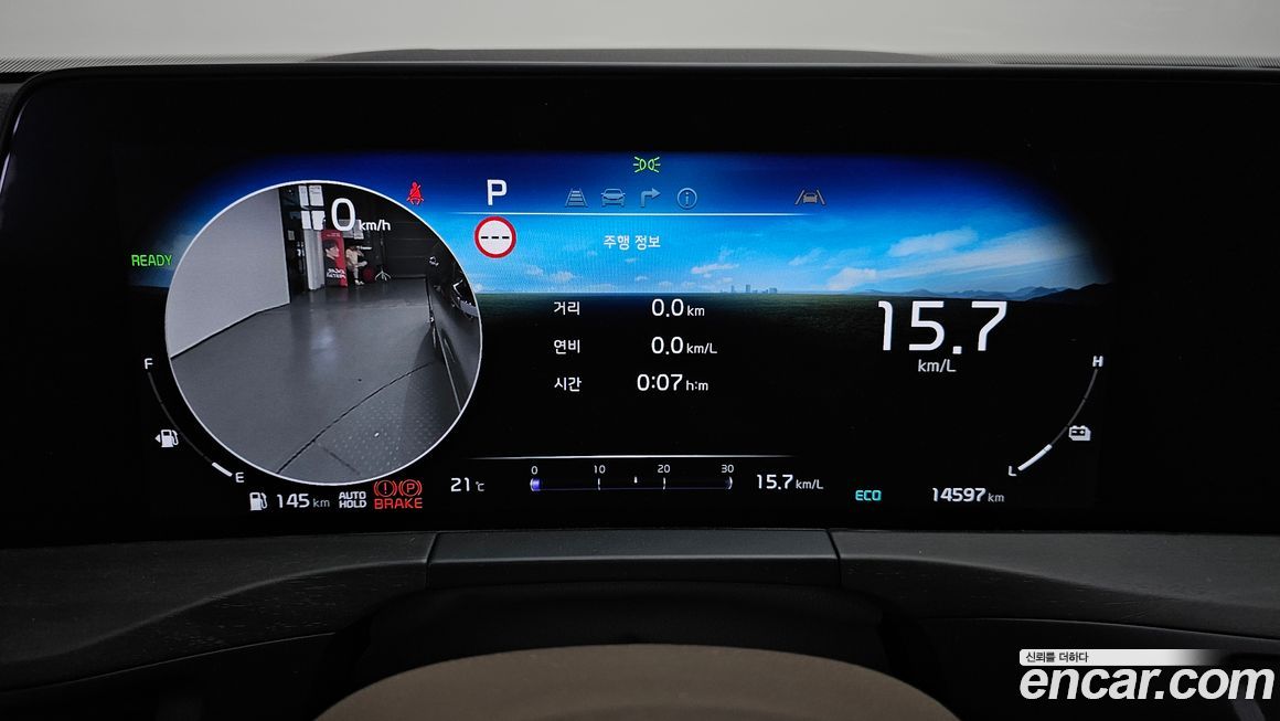 Kia K8 2024