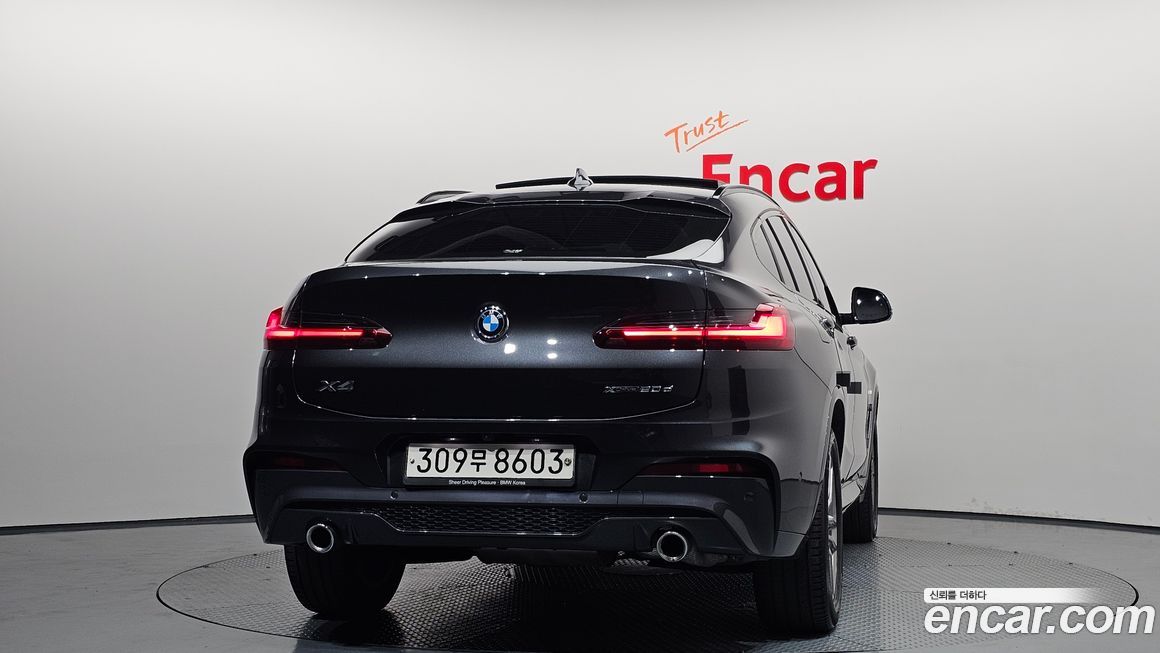 BMW X4 2020