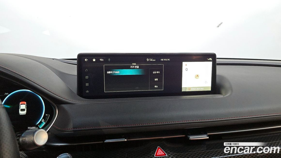 Genesis G80 2022