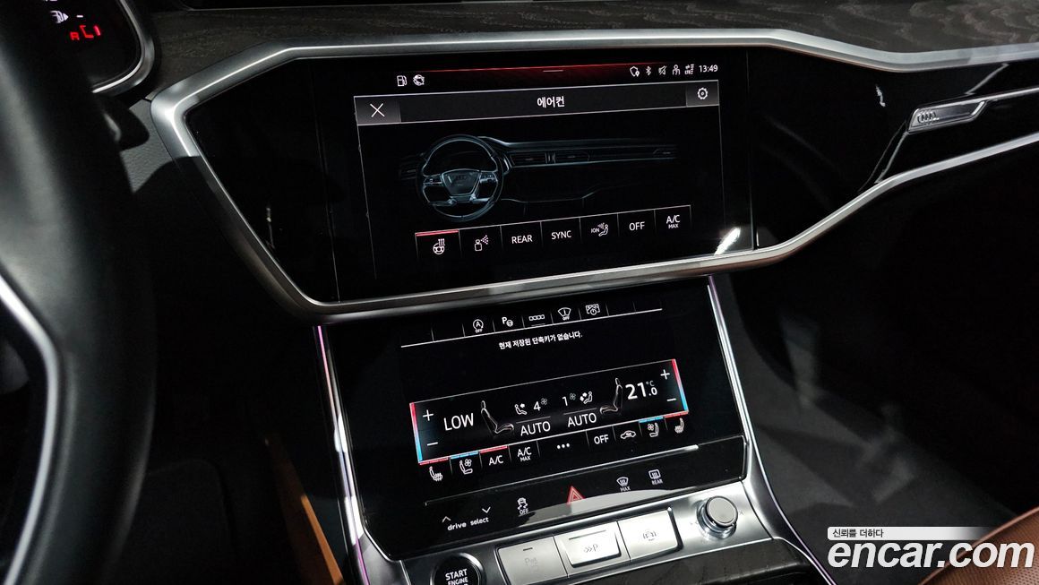 Audi A6 2023