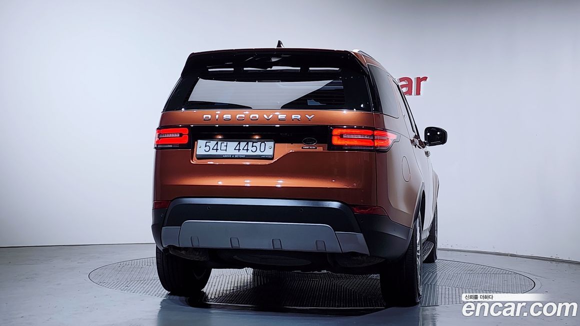 Land Rover Discovery 2019