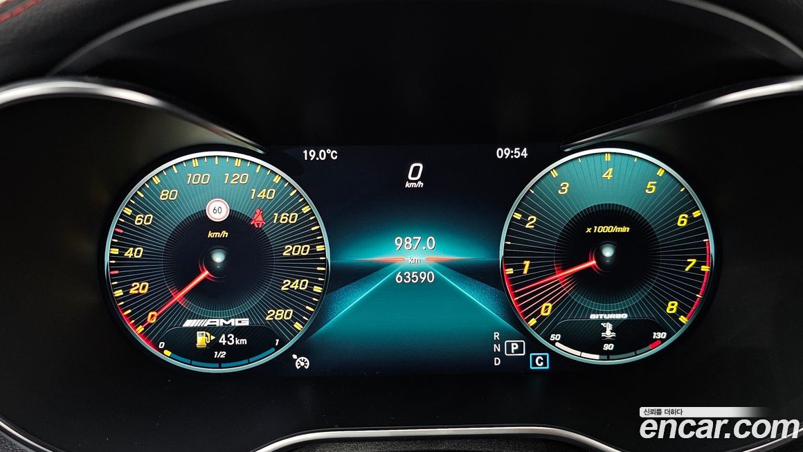 Mercedes-Benz C-Class 2019