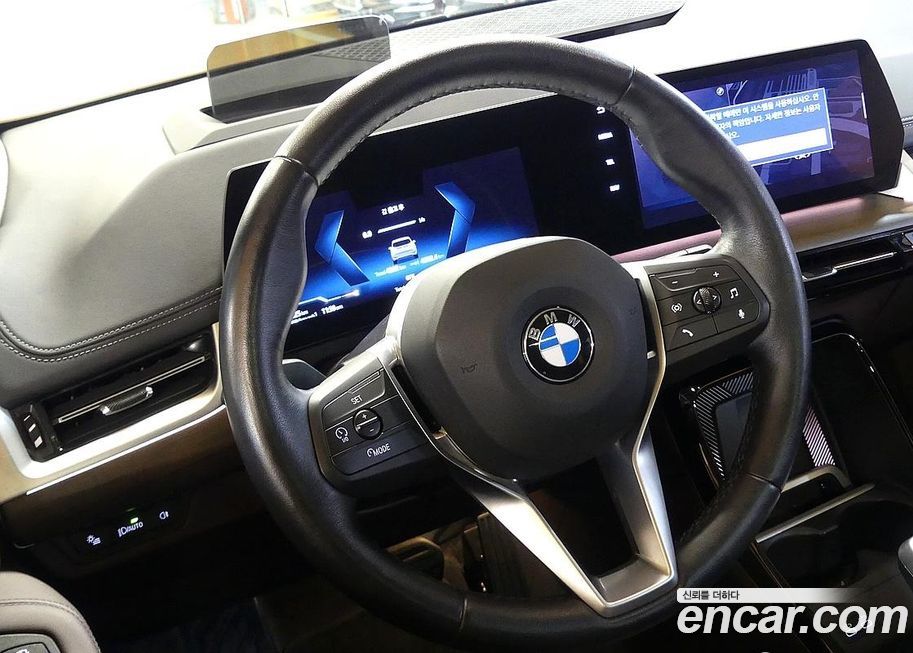 BMW 2-Series 2025