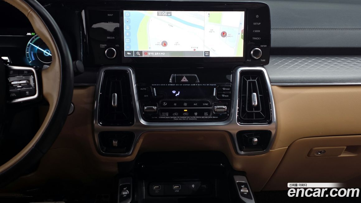 Kia Sorento 2022