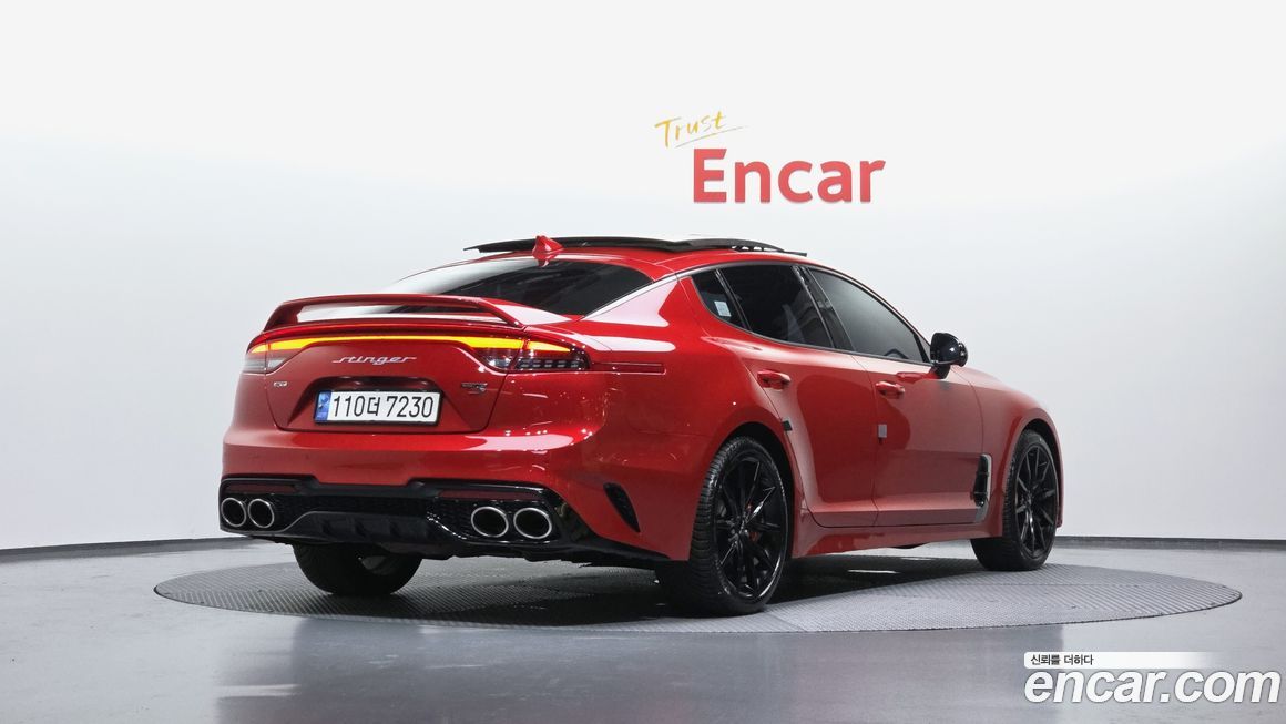 Kia Stinger 2023