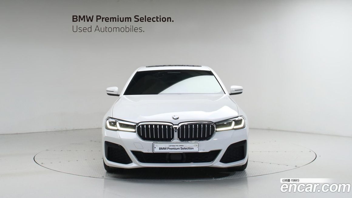 BMW 5-Series 2021