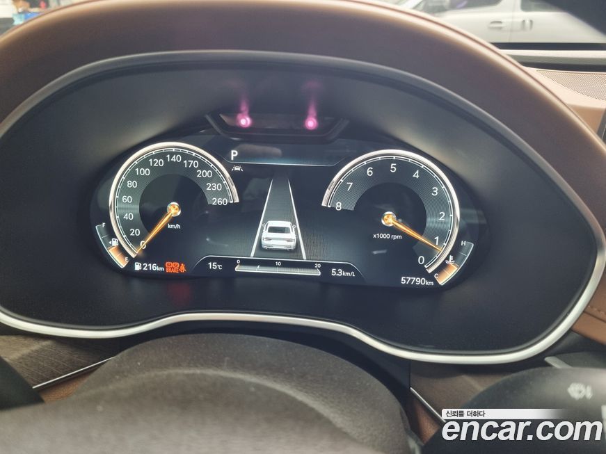 Genesis G80 2021