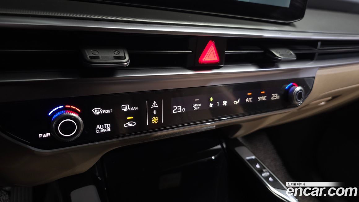Kia Sorento 2024