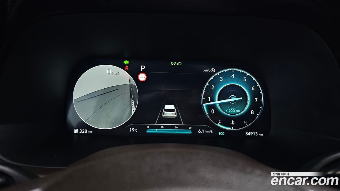 Hyundai Palisade 2023
