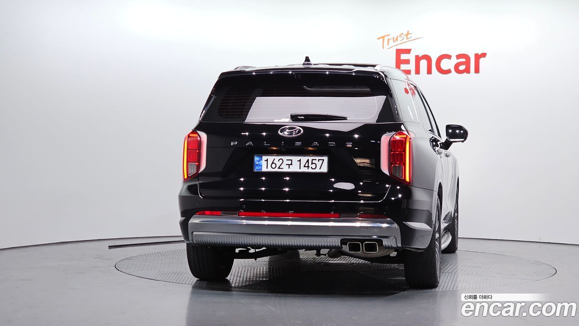 Hyundai Palisade 2023