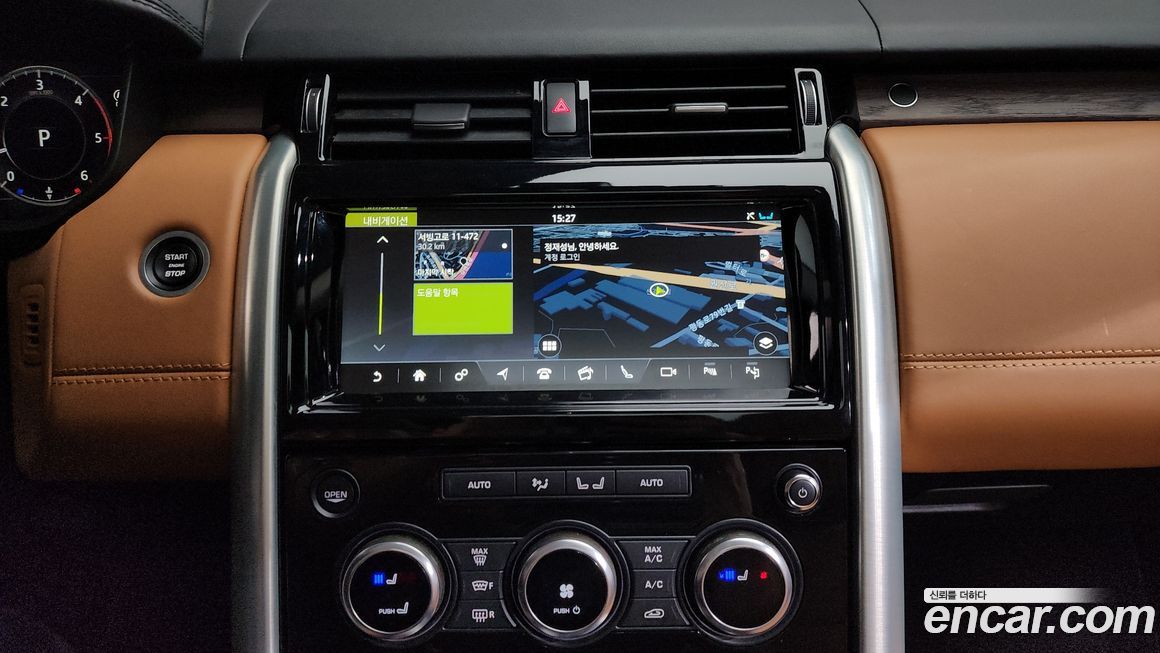 Land Rover Discovery 2019