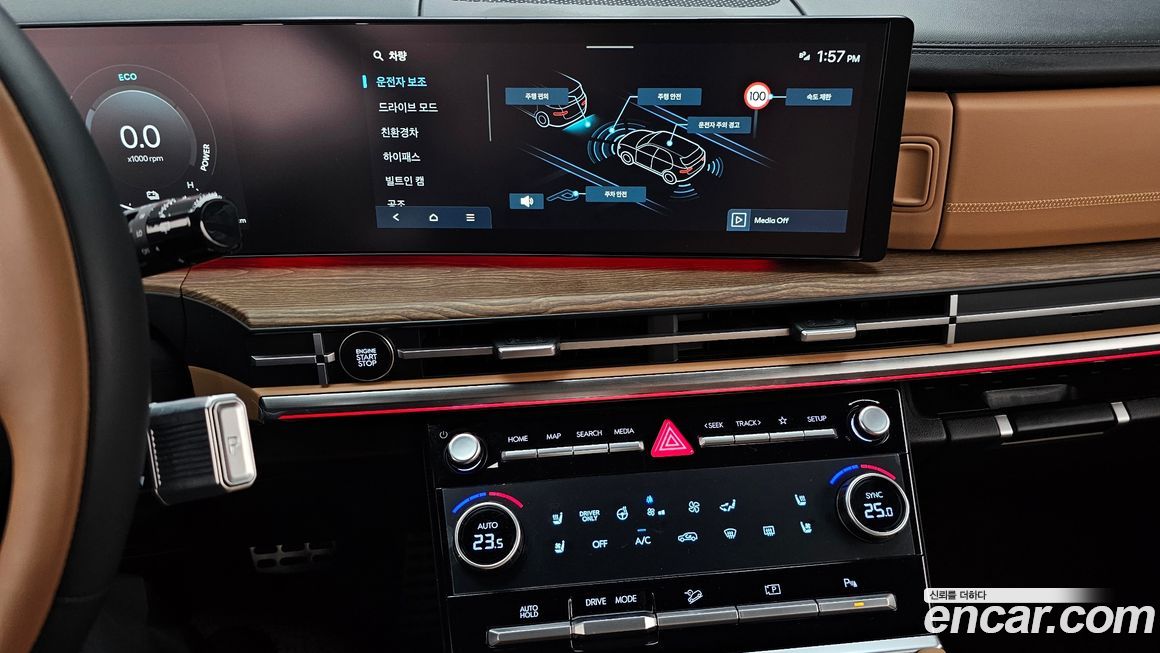 Hyundai Santafe 2025