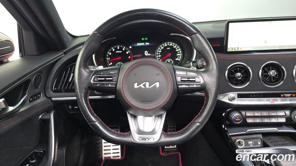 Kia Stinger 2023