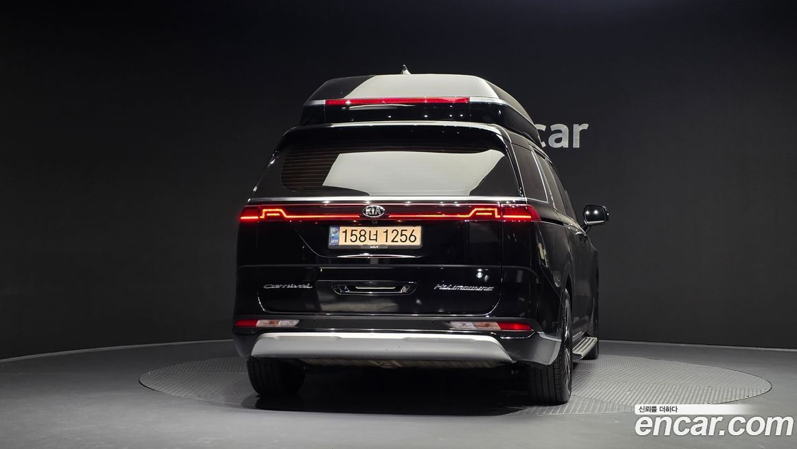 Kia Canival 2021